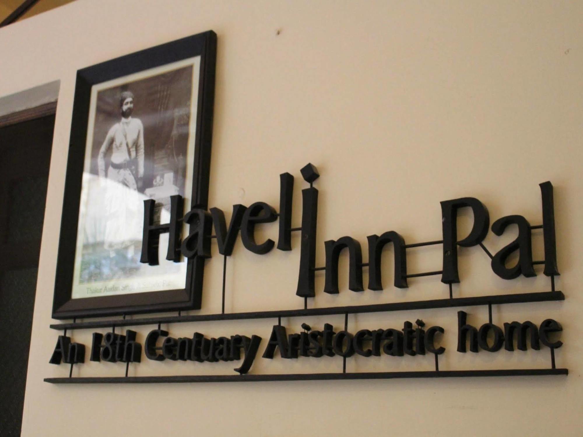 Haveli Inn Pal Jodhpur  Exterior photo